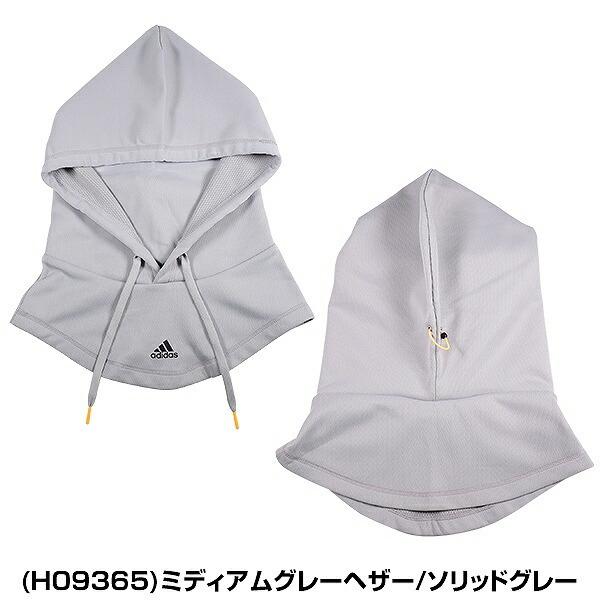 adidas（アディダス） フェイスマスク 防寒グッズ エッセンシャルズ