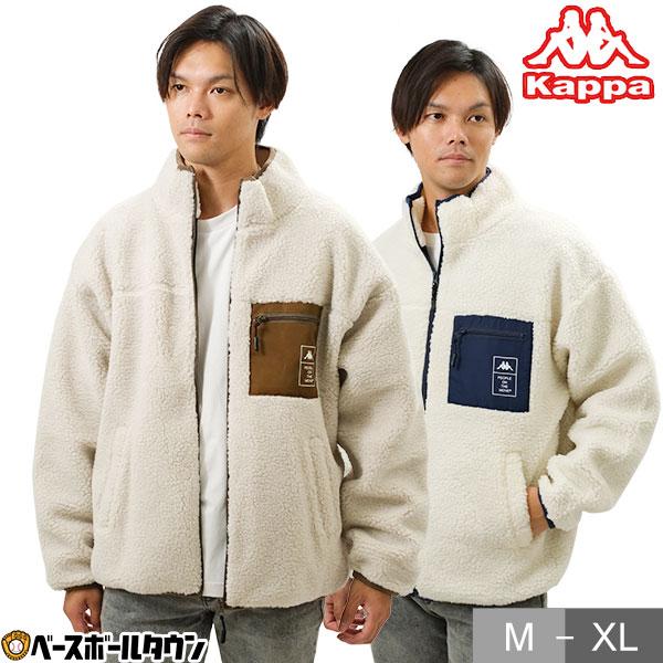 Kappa（カッパ） フリースジャケット メンズ ボア ボックスポケット