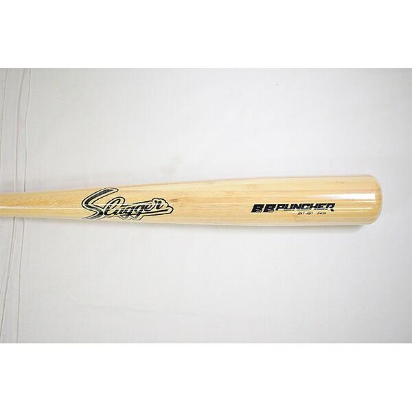 久保田スラッガー 軟式木製バット 竹バット バンブーバット 公式戦使用