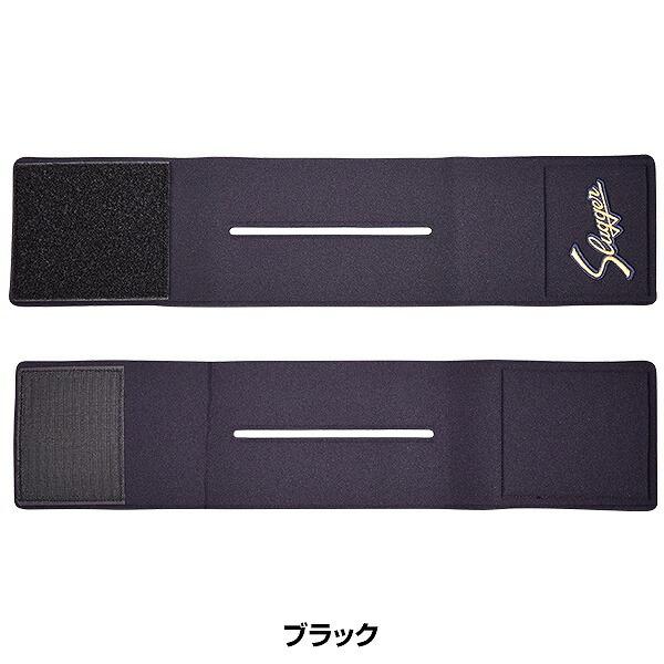 シグノページ　SCO-143/CD,グローブホルダー シグノ様 専用ページ SCO-143/CD,グローブホルダー 財布・ケース