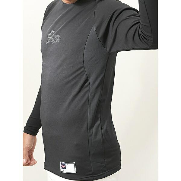 久保田スラッガー（KUBOTA SLUGGER） 野球 アンダーシャツ 大人 長袖