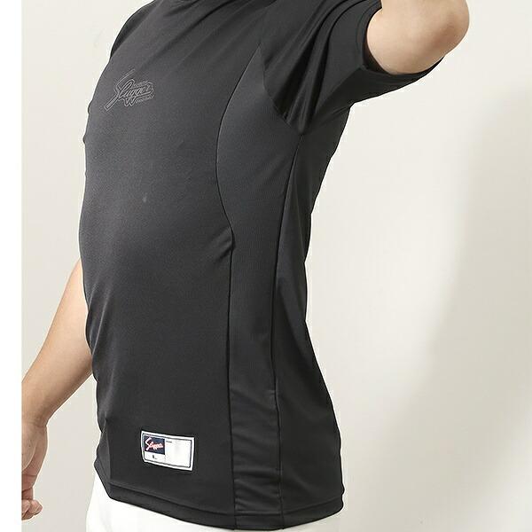 久保田スラッガー（KUBOTA SLUGGER） 野球 アンダーシャツ 半袖