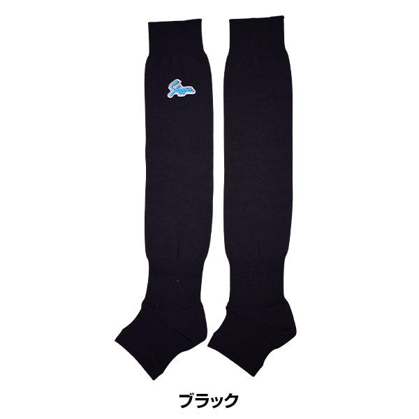 久保田スラッガー 野球 ソックス 黒 白 紺 赤 青 ハーフカット 久保田スラッガー 野球 ソックス 黒 白 紺 赤 青 ハーフカット