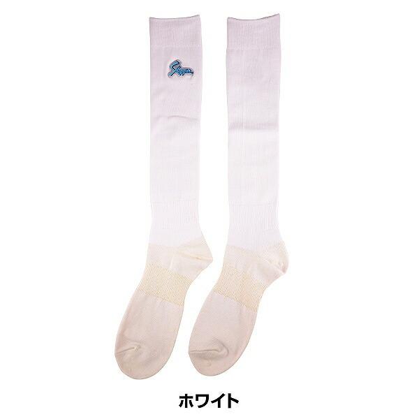 野球ソックス ゼット（ZETT） 野球 ソックス 3足組 5本指 ジュニア 大人 黒 白 紺