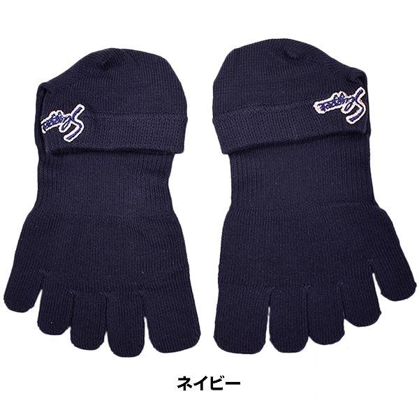 久保田スラッガー（KUBOTA SLUGGER） 3連休も毎日出荷 野球 ソックス 5