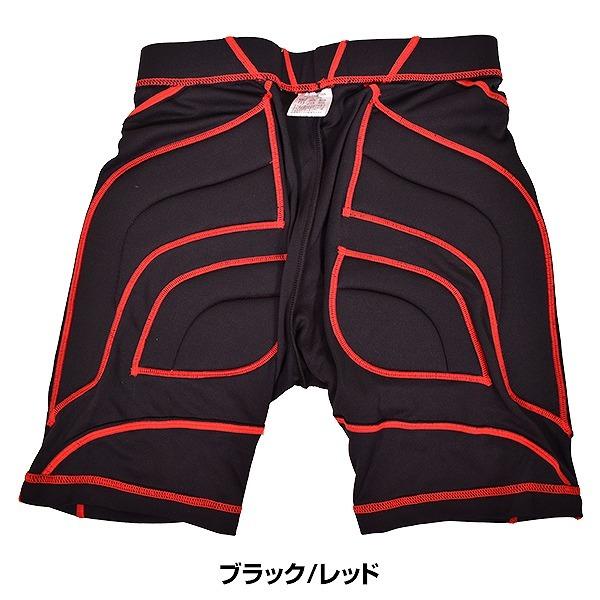 久保田スラッガー（KUBOTA SLUGGER） 野球 スライディングパンツ