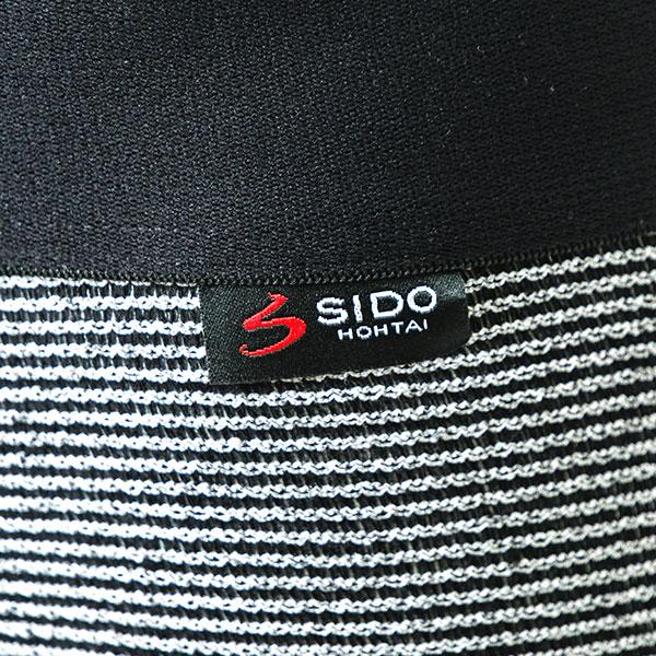 久保田スラッガー（KUBOTA SLUGGER） アンダーウェア パンツ 野球 包帯