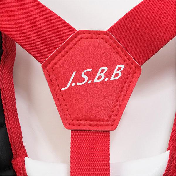 久保田スラッガー（KUBOTA SLUGGER） 少年軟式用 キャッチャー防具 4点