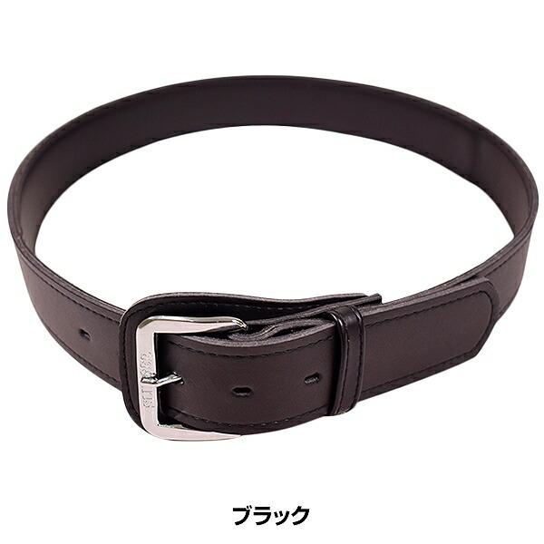 久保田スラッガー　27.5　３本ベルト　D-006 久保田スラッガー 27.5 3本ベルト D-006 久保田スラッガー（KUBOTA