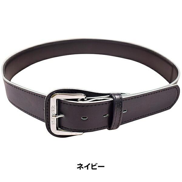 ※限定品　セラミックパワーギア　野球　ベルト　赤 セラミックパワーギア！アームパワーサポーター！cool short