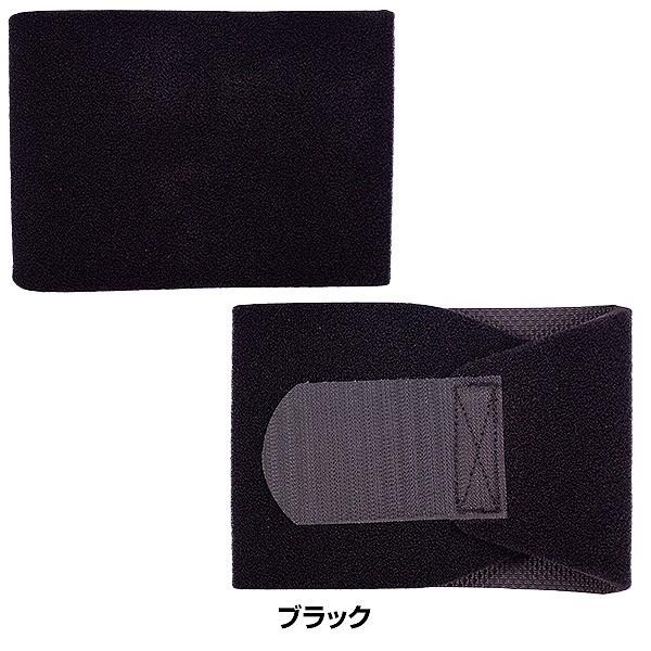 野球手首サポーター　　バラ売り⭕️ 野球手首サポーター バラ売り⭕️ 楽天市場】ピンク リストガード 野球