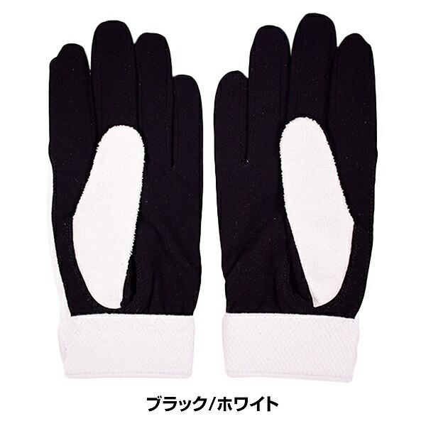 久保田スラッガー 野球 トレーニンググローブ 両手用 手袋