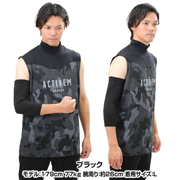 久保田スラッガー（KUBOTA SLUGGER） アームスリーブ 包帯スリーブ