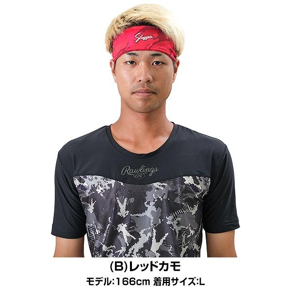  Man ツアーグッズ　ヘアバンド【値下げしました】 久保田スラッガー 野球 ヘッドバンド メンズ カモ柄 ヘアバンド 汗止め