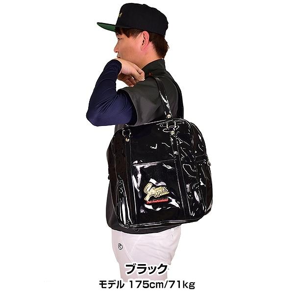久保田スラッガー（KUBOTA SLUGGER） エナメルセカンドバッグ 14L 35