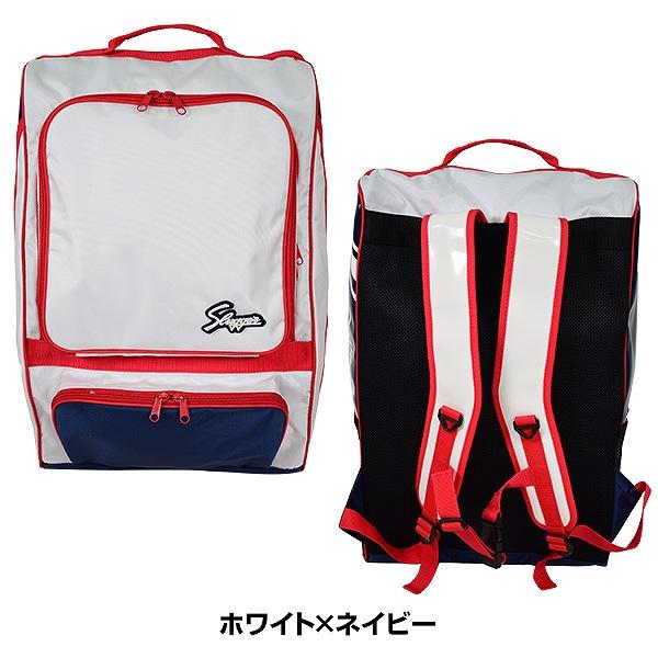 久保田スラッガー（KUBOTA SLUGGER） 交換送料無料 野球 リュック 大 