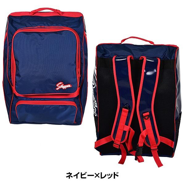 久保田スラッガー（KUBOTA SLUGGER） 交換送料無料 野球 リュック 大 