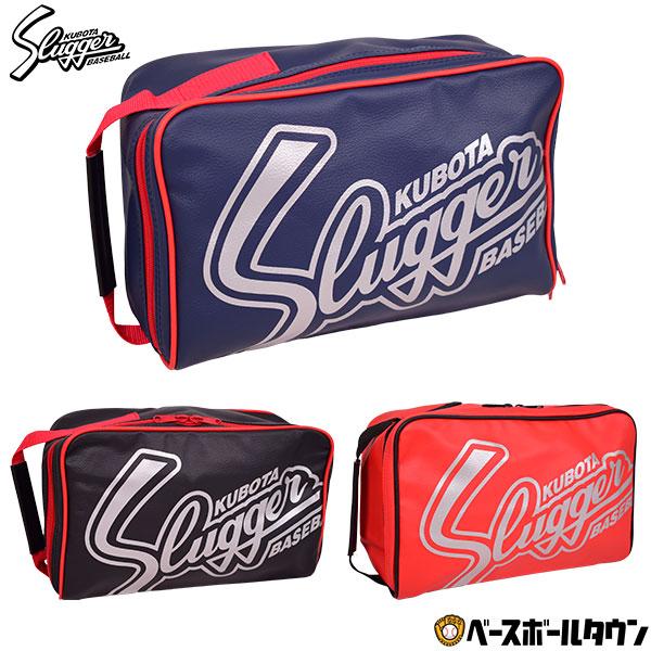 久保田スラッガー（KUBOTA SLUGGER） 野球 シューズケース スポーツ