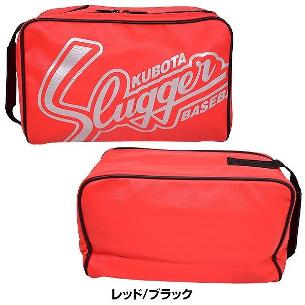 久保田スラッガー（KUBOTA SLUGGER） 野球 シューズケース スポーツ