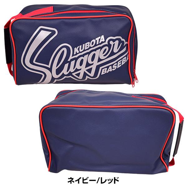 久保田スラッガー（KUBOTA SLUGGER） 野球 シューズケース スポーツ