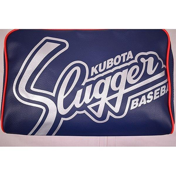 久保田スラッガー スパイク袋付き 27センチ 久保田スラッガー スパイク