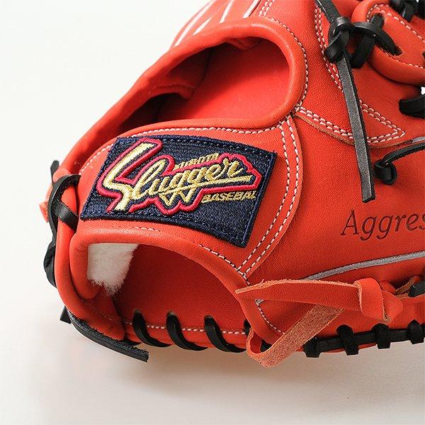⭐️即戦力 スラッガー⭐️ 一般 軟式用 内野手 グローブ 当てどりタイプ 久保田スラッガー 交換無料 野球 グローブ 軟式 大人 内野手
