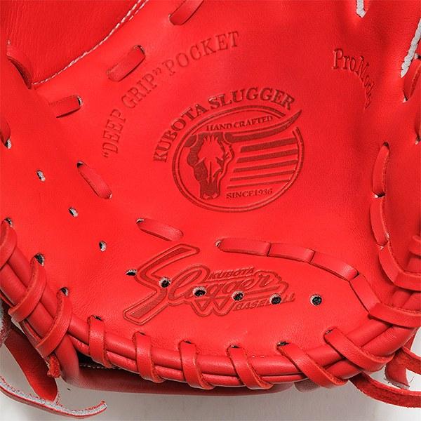 久保田スラッガー（KUBOTA SLUGGER） 交換無料 野球 グローブ 少年軟式