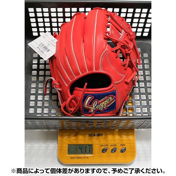 久保田スラッガー（KUBOTA SLUGGER） 交換無料 野球 グローブ 少年軟式