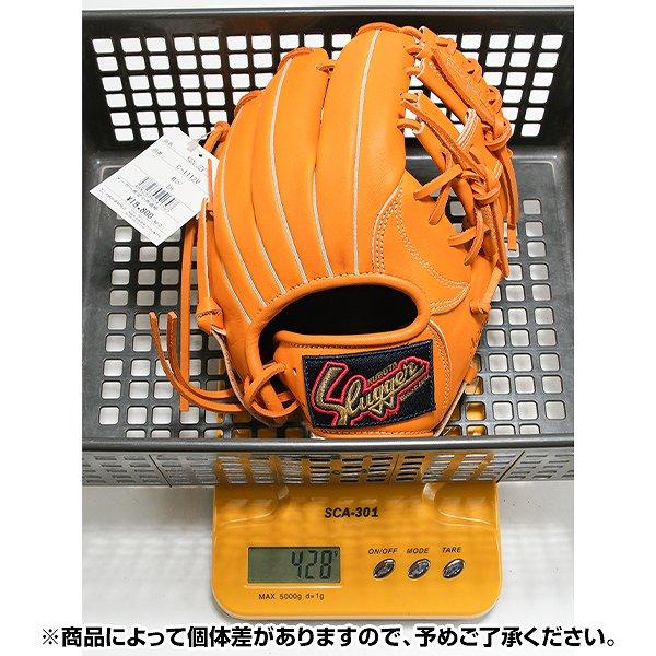 久保田スラッガー（KUBOTA SLUGGER） 交換無料 野球 グローブ 少年軟式