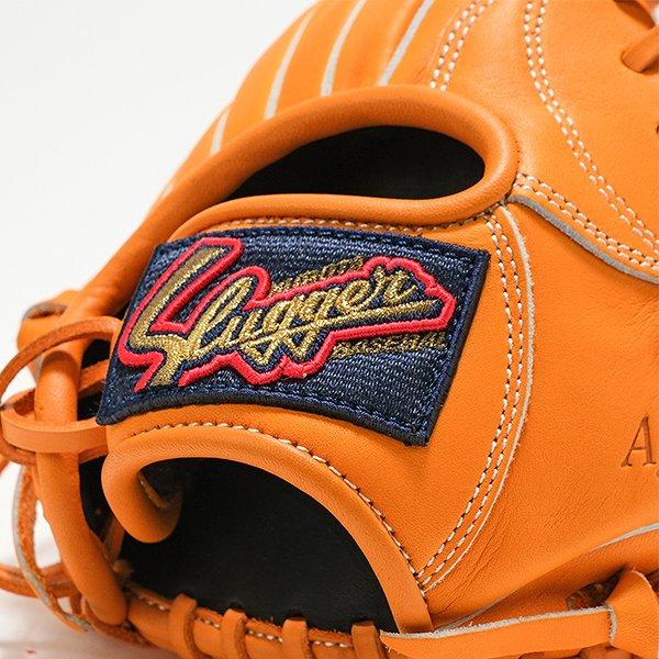 久保田スラッガー（KUBOTA SLUGGER） 交換無料 野球 グローブ 少年軟式
