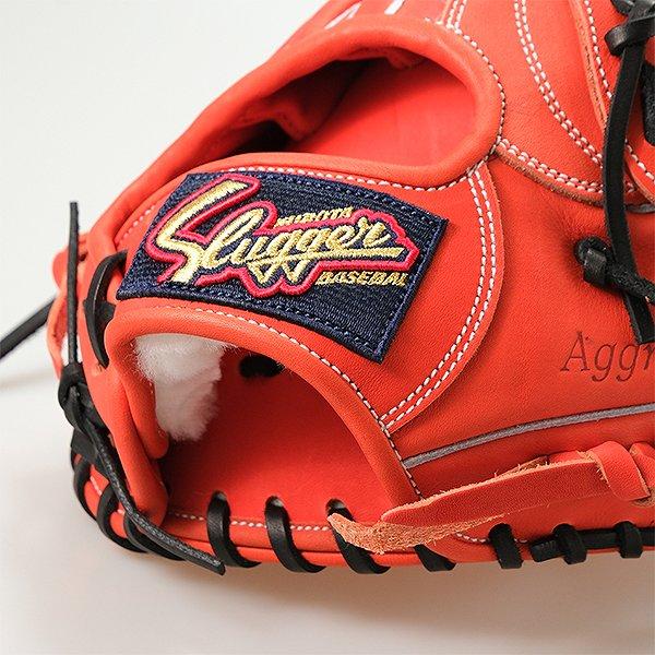 久保田スラッガー 交換無料 野球 グローブ 軟式 大人 外野手用
