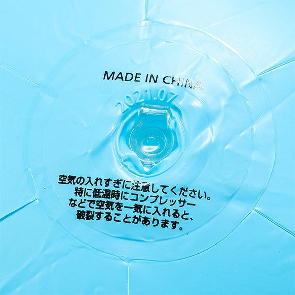 molten（モルテン） 2個セット ソフトバレーボール 30g 小学校新教材用