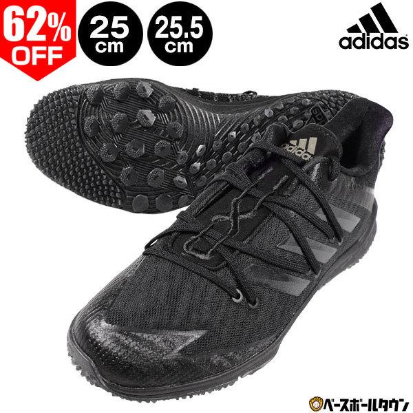 安値 アディダス トレーニングシューズ アディゼロ アフターバーナー ターフ Kxy25 トレシュー サイズ交換往復無料3 955円 Aynaelda Com