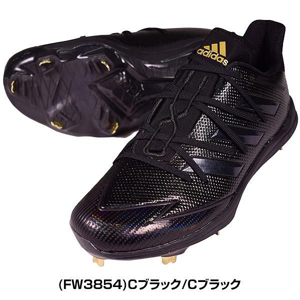アディダス 28.5 野球 ウルトラブースト スパイク 黒 靴 シューズ 金具 adidas（アディダス） 28.5・29cm限定 野球 スパイク 金具 大人 黒