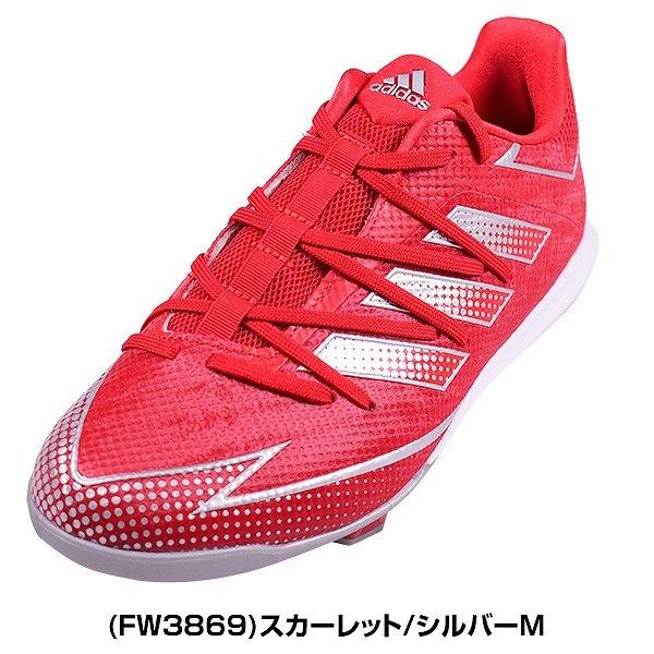 アディダス スパイク ジュニア用 野球 固定ポイント アフターバーナー 7 Point K KZB43 スタッド :kzb43:野球用品ベースボールタウン - 通販 - Yahoo!ショッピング アディダス スパイク ジュニア用 野球 固定ポイント アフターバーナー 7 Point K KZB43 スタッド :kzb43:野球用品ベースボールタウン - 通販 - Yahoo!ショッピング