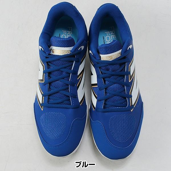 ニューバランス 野球スパイク 金具スパイク L3000V7 2E 27㎝ New Balance（ニューバランス） 交換無料 野球 スパイク 金具 大人 New