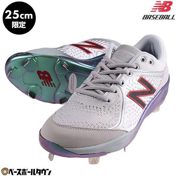 ニューバランス L3000AS5　野球スパイク　金具 New Balance（ニューバランス） 金具スパイク 野球 埋め込み金具 樹脂