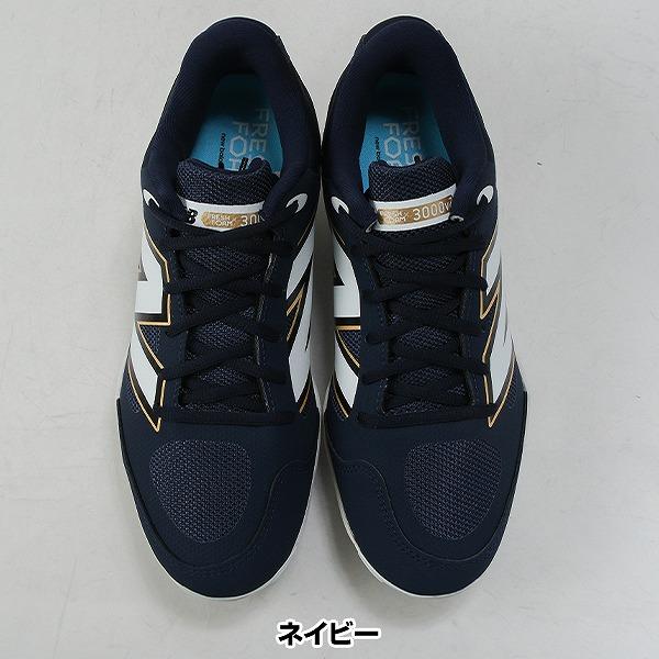 New Balance（ニューバランス） 交換無料 野球 スパイク 金具 大人 New