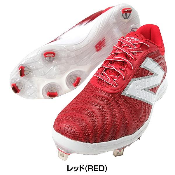 New Balance（ニューバランス） 交換無料 野球 スパイク 金具 大人