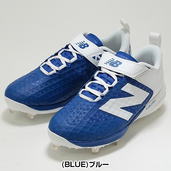 交換無料 野球 スパイク 金具 大人 new balance ニューバランス FuelCell 4040 METAL V8 L4040TB8 2026年NEWモデル タフトー可_4