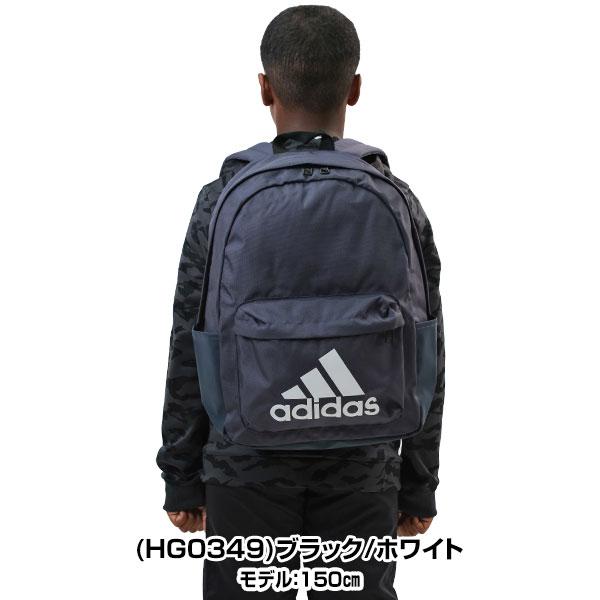 adidas（アディダス） 交換無料 野球 リュック バックパック