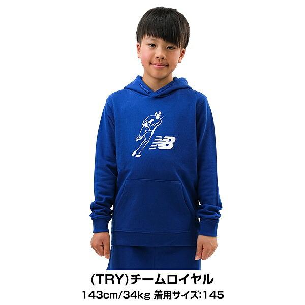 New Balance（ニューバランス） スウェットパーカー キッズ 野球 大谷