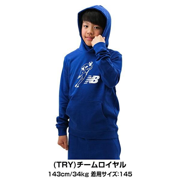 New Balance（ニューバランス） スウェットパーカー キッズ 野球 大谷