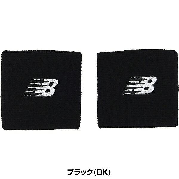 New Balance（ニューバランス） 野球 リストバンド 2個入り 2ペア