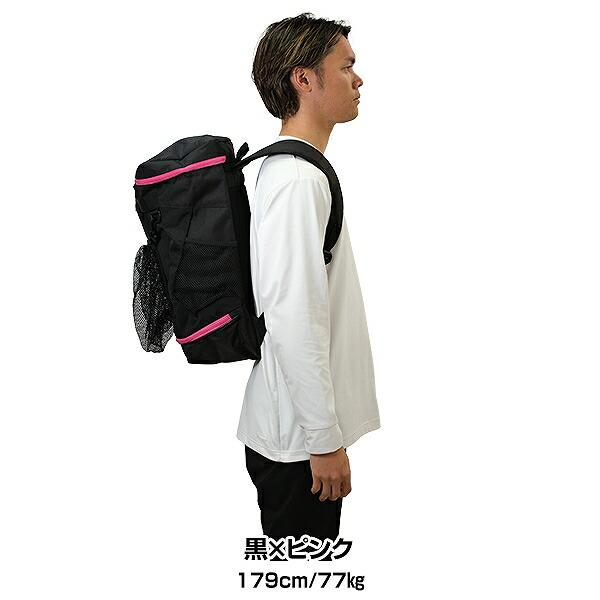 molten（モルテン） バックパック 35L ボール収納 シューズ収納 LB0042