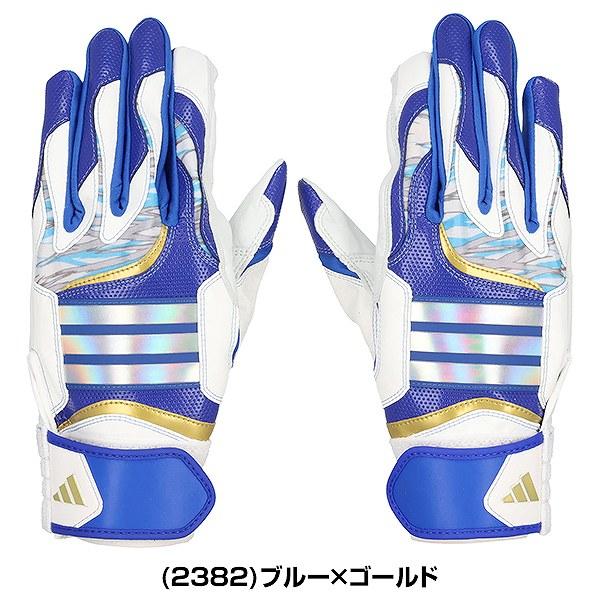 交換無料 野球 バッティンググローブ 大人 両手用 白 黒あり アディダス adidas TOP1 バッティンググラブ バッティング手袋 LBG205 2026NEW バッテ刺繍有料可(T) | adidas | 13