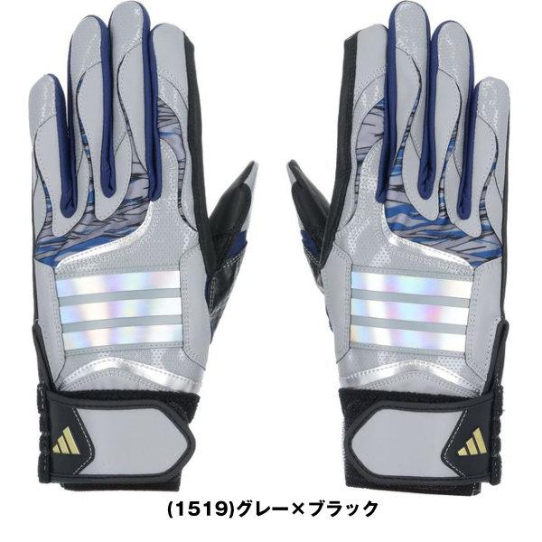 【おすすめ】野球用バッティンググローブ adidas（アディダス） 交換無料 野球 バッティンググローブ 大人 両手