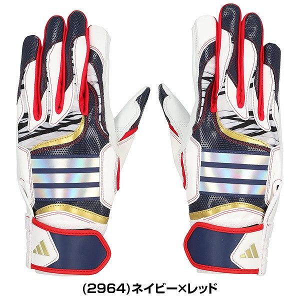 交換無料 野球 バッティンググローブ 大人 両手用 白 黒あり アディダス adidas TOP1 バッティンググラブ バッティング手袋 LBG205 2026NEW バッテ刺繍有料可(T) | adidas | 14