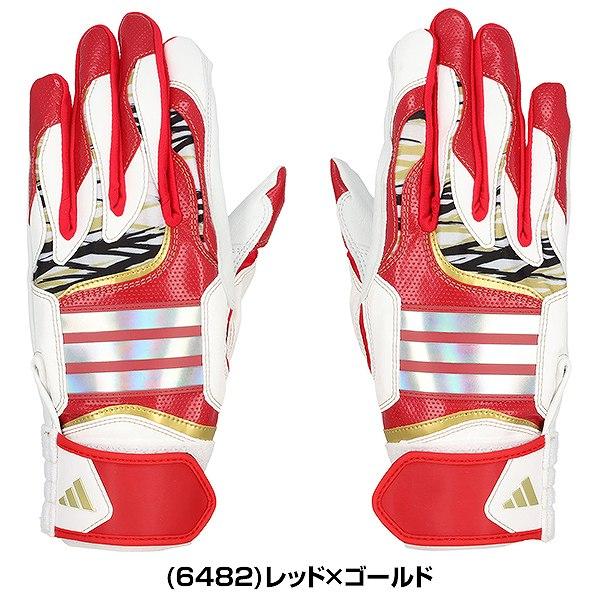 交換無料 野球 バッティンググローブ 大人 両手用 白 黒あり アディダス adidas TOP1 バッティンググラブ バッティング手袋 LBG205 2026NEW バッテ刺繍有料可(T) | adidas | 16