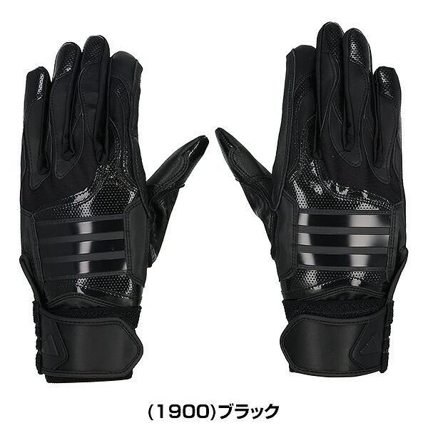 交換無料 野球 バッティンググローブ 大人 両手用 白 黒あり アディダス adidas TOP1 バッティンググラブ バッティング手袋 LBG205 2026NEW バッテ刺繍有料可(T) | adidas | 03
